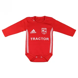 بادی نوزاد مدل تراکتور 