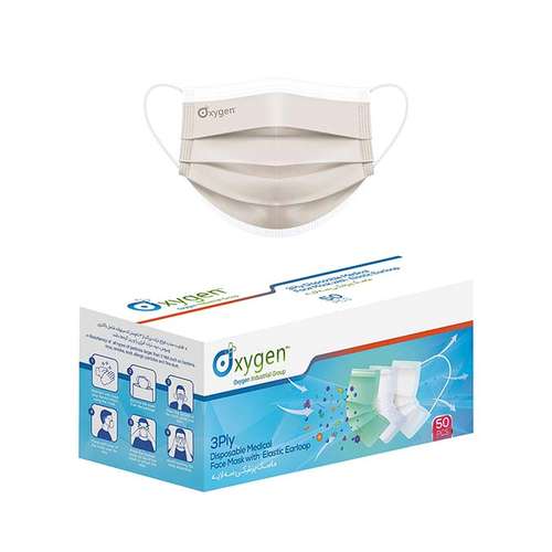 ماسک تنفسی اکسیژن پلاس مدل سه لایه بسته 50 عددی