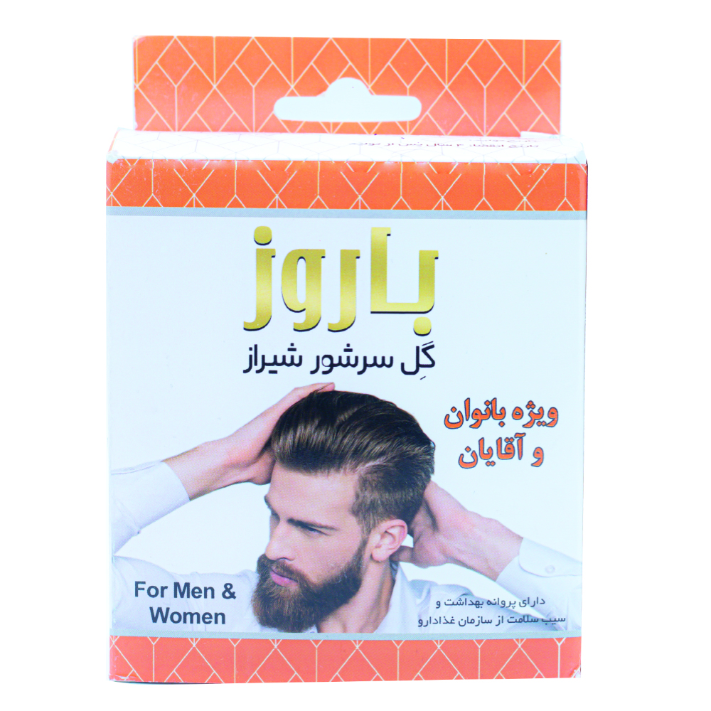 گِل سرشور باروز مدل تقویت کننده وزن 100 گرم