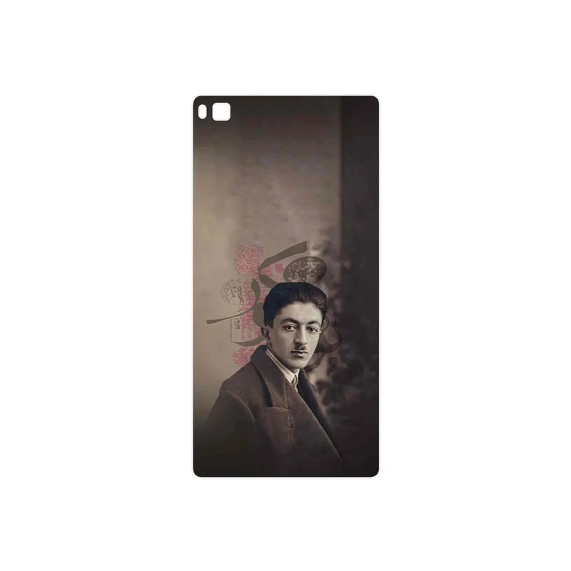 برچسب پوششی ماهوت مدل Sadegh Hedayat مناسب برای گوشی موبایل هوآوی P8