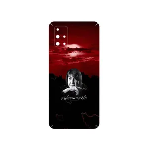 MAHOOT Simin Behbehani Cover Sticker for Samsung Galaxy M31S