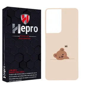 HEPRO MC Cover for SAMSUNG GALAXY S21 ULTRA