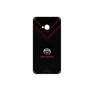 MAHOOT Brilliance Cover Sticker for HTC One
