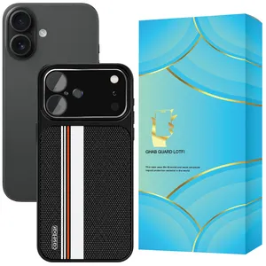Ghab Guard POLOMET Cover For Apple iPhone 17