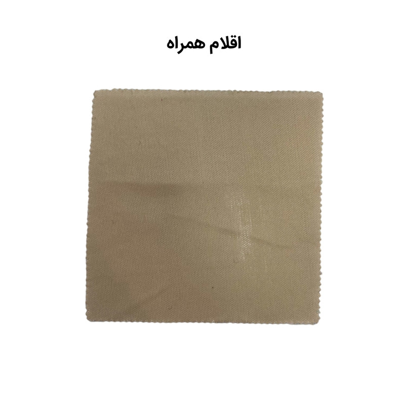 عینک آفتابی بچگانه مدل خرسی RO-06
