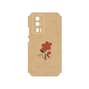 MAHOOT Persian book Nostalgia Cover Sticker for Xiaomi Poco F5 Pro