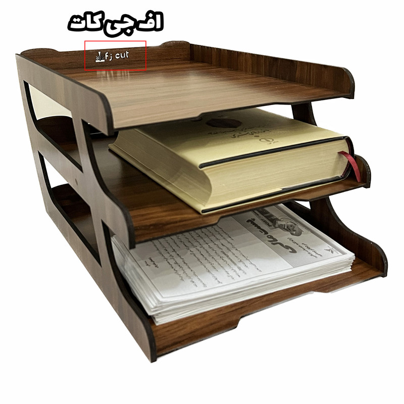 کازیه اف جی کات مدل سه طبقه