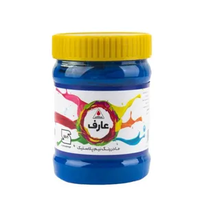 مادر رنگ نیم پلاستیک آبی عارف کد 001 وزن 500 گرم