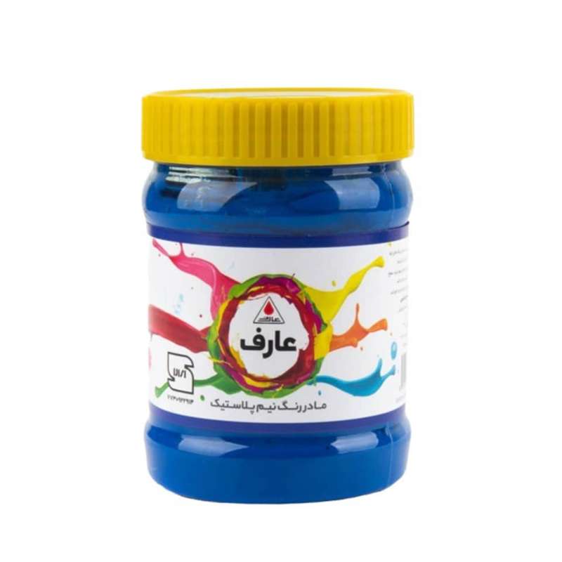 مادر رنگ نیم پلاستیک آبی عارف کد 001 وزن 500 گرم