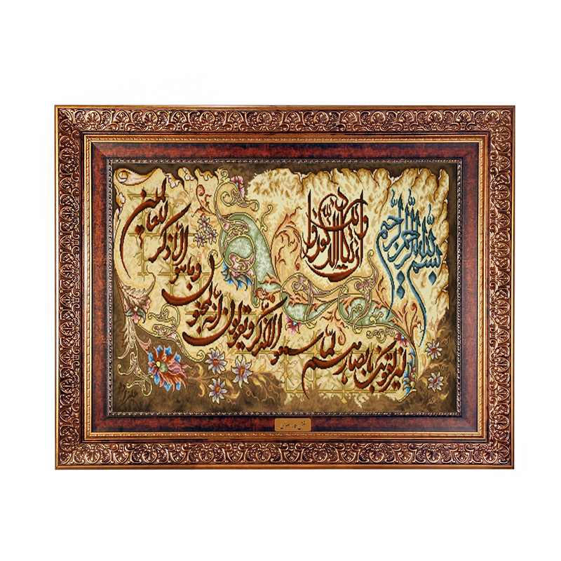 تابلو فرش ماشینی نقش نگار رضوی طرح وان یکاد کد 356KC