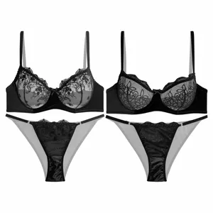 ست شورت و سوتین زنانه نوشه پوش کد 85010-85009 بسته 2 عددی رنگ مشکی