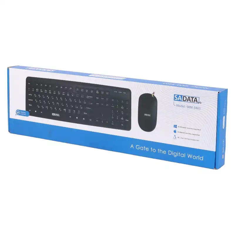 کیبورد و ماوس بی سیم سادیتا مدل SKM-3403