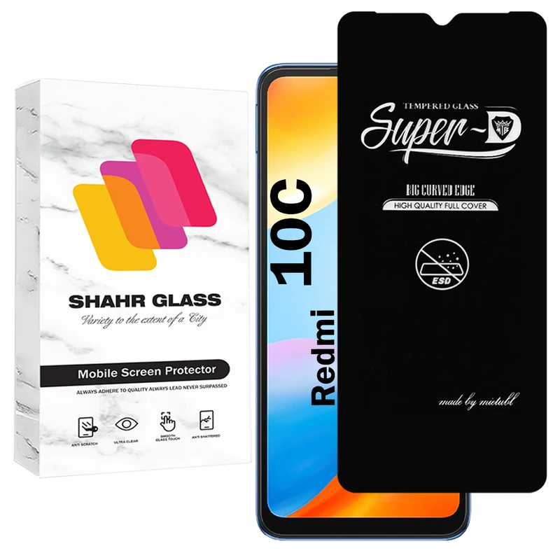 محافظ صفحه نمایش شهر گلس مدل SUPERDNSH مناسب برای گوشی موبایل شیائومی Redmi 10C