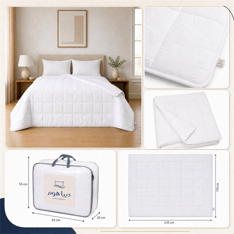 لحاف یک نفره دیباهوم مدل لایت سایز 235×170 سانتی متر