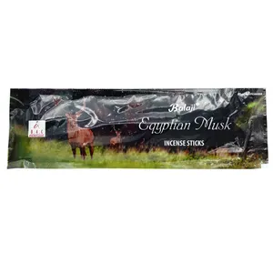 عود بالاجی مدل MUSK