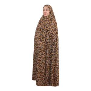 چادر نماز مدل CH032