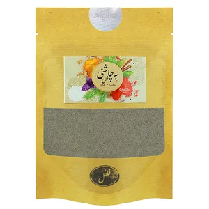 فلفل سیاه به چاشنی فلاح - 200 گرم