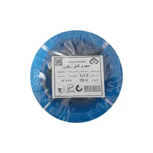 سیم برق افشان 1در 1.5 زیتون مدل BL