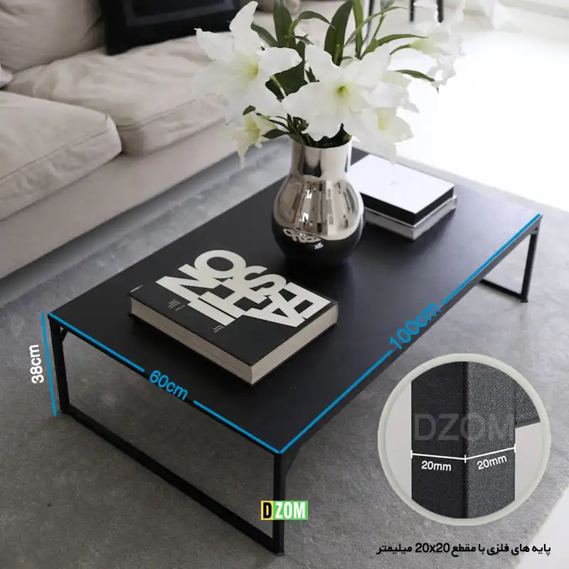 میز جلومبلی دیزم مدل CO_78B99_100B