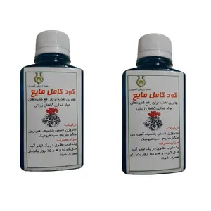 کود کامل مایع سبز رویش اصفهان کد M2020 حجم ۱۲۰ میلی لیتر بسته ۲ عددی