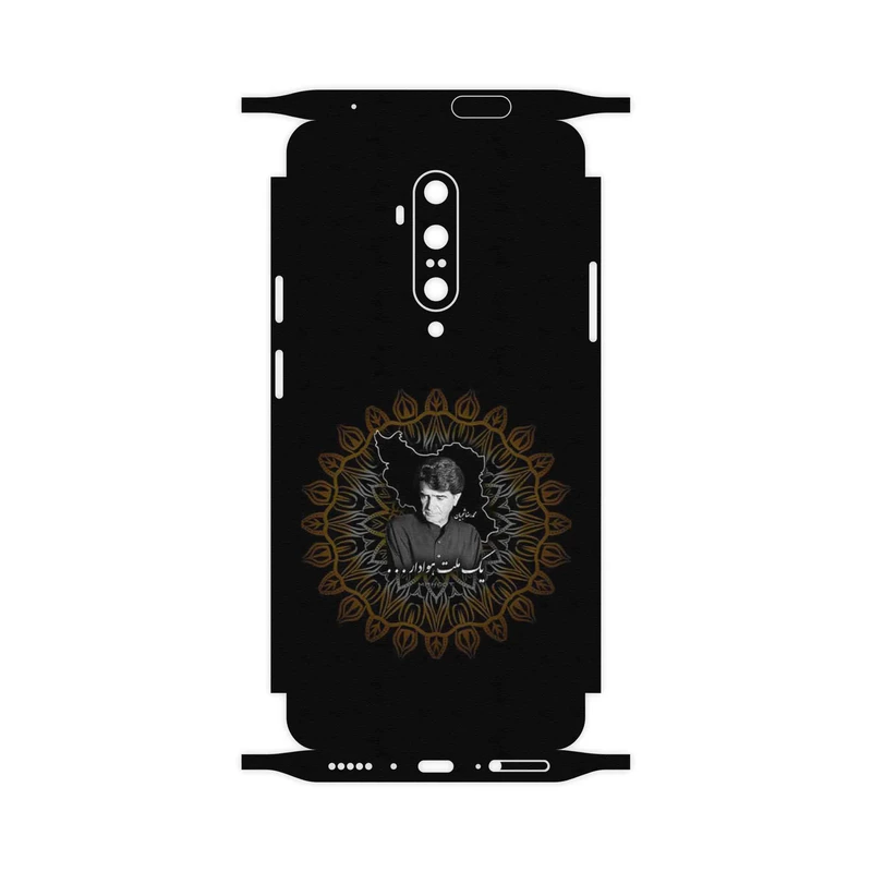 برچسب پوششی ماهوت مدل MohammadReza Shajarian-FullSkin مناسب برای گوشی موبایل وان پلاس 7T Pro