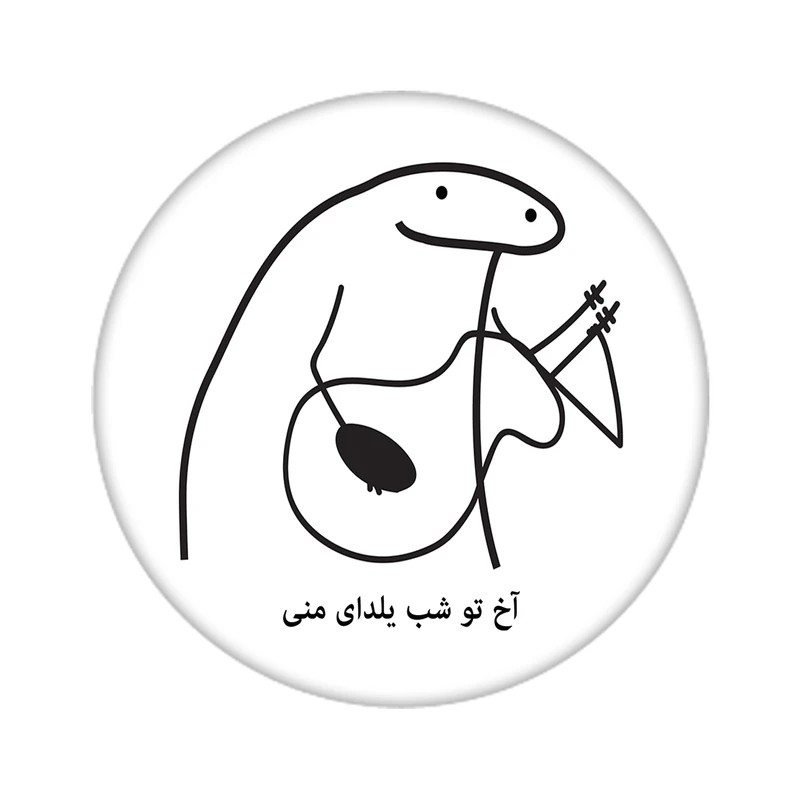 مگنت مدل میقولی کد 2451