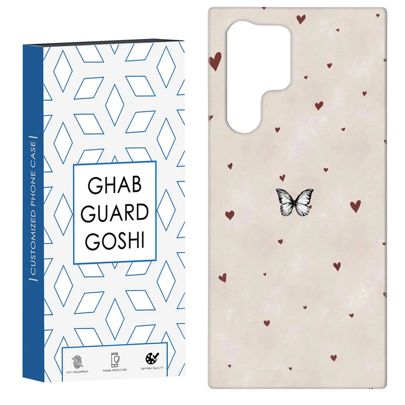 کاور قاب گارد گوشی طرح پروانه کد Dimo-855 مناسب برای گوشی موبایل سامسونگ Galaxy S22 ULTRA