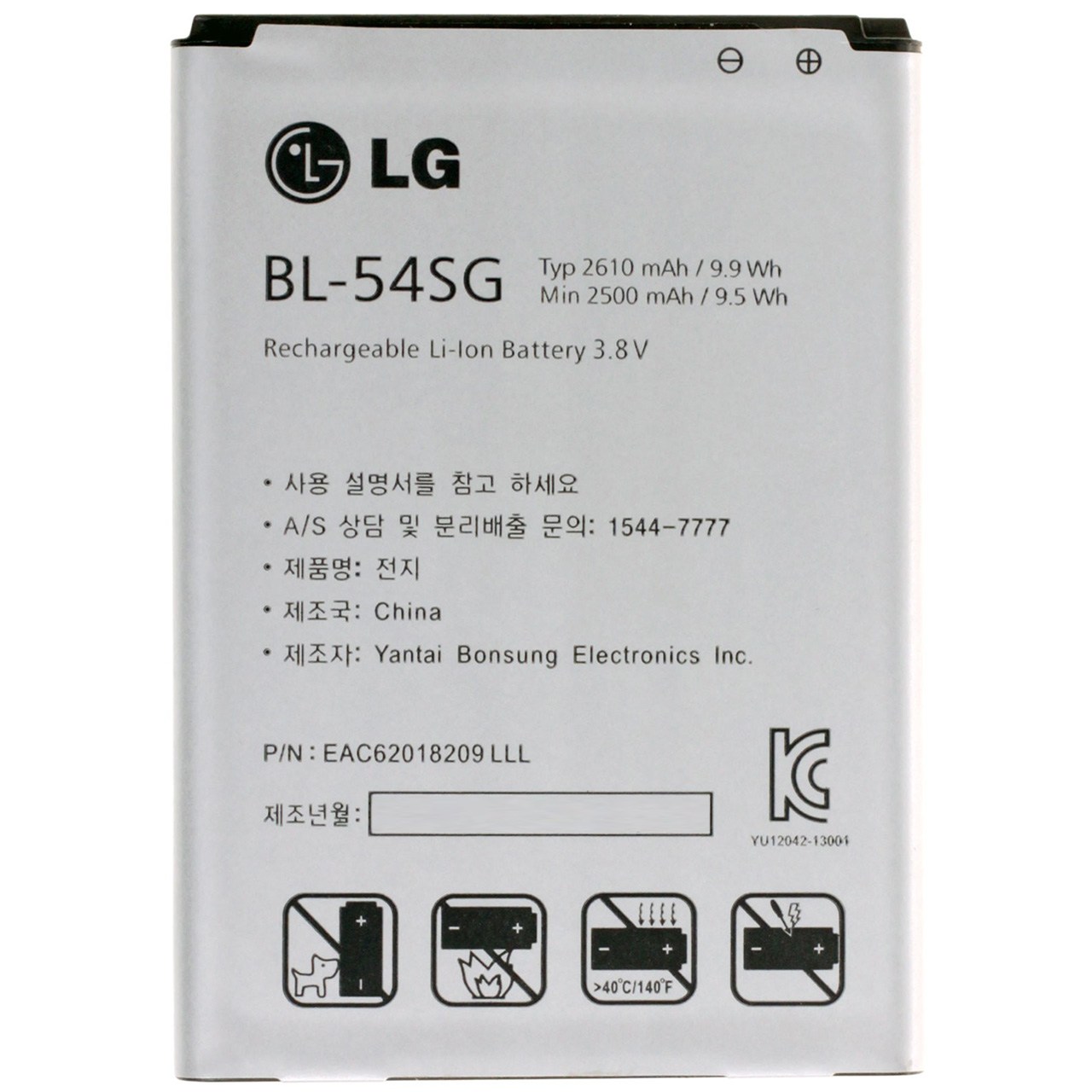باتری موبایل مدل BL-54SG با ظرفیت 2610mAh مناسب برای گوشی موبایل ال جی G3 Beat
