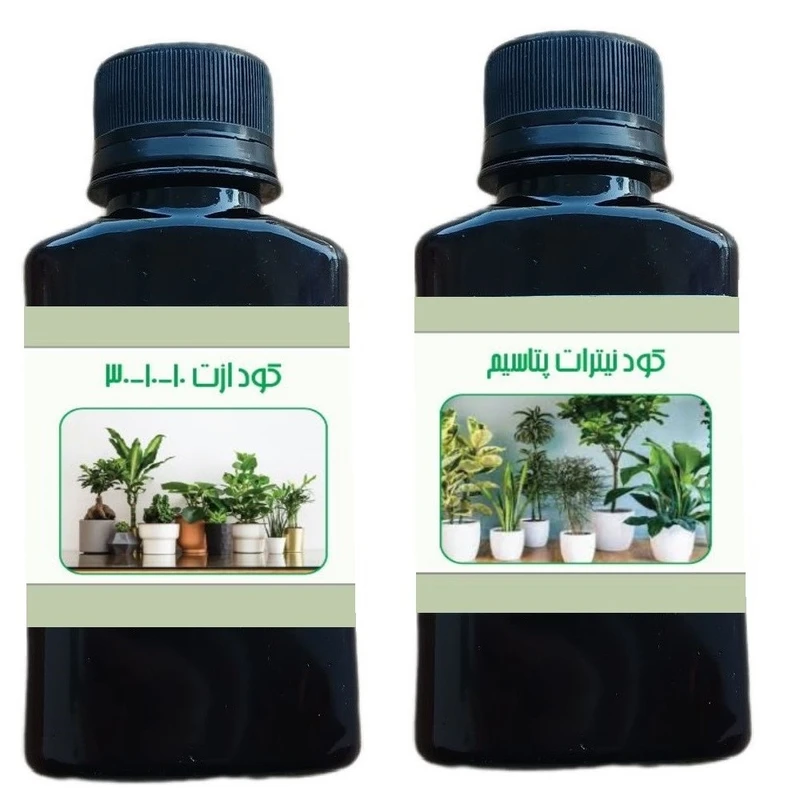 کود مایع ازت 10-10-30 و کود نیترات پتاسیم مدل life - D حجم 110 میلی لیتر بسته 2 عددی