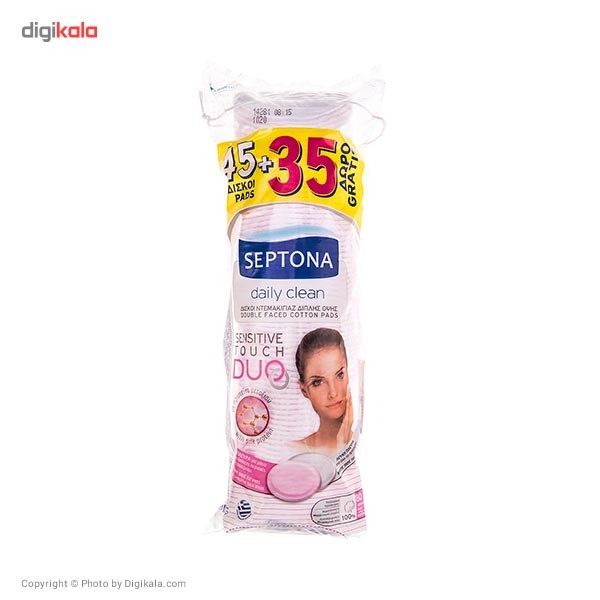 پد آرایشی سپتونا مدل Sensitive Touch DUO بسته 80 عددی -  - 2