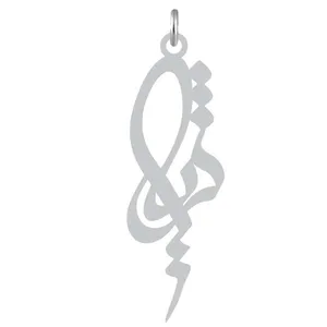 آویز گردنبند نقره کرابو طرح ثریا مدل Kn2-1073