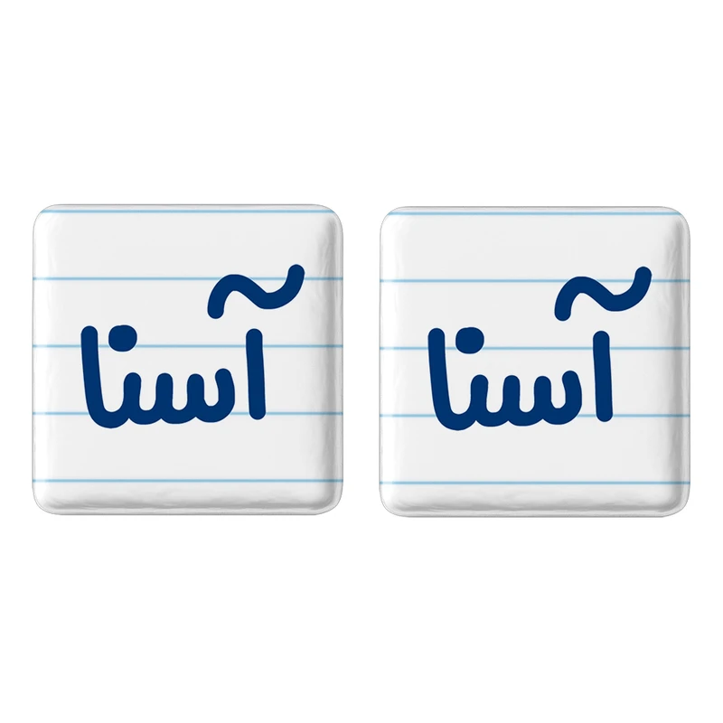 مگنت خندالو مدل آسنا کد 6815 مجموعه 2 عددی