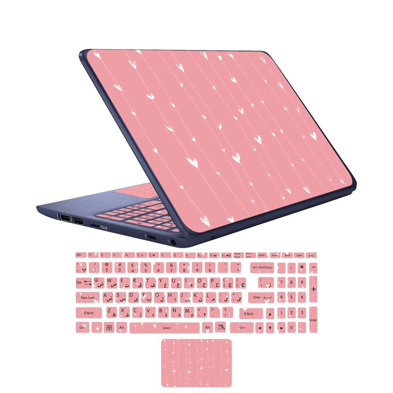 استیکر لپ تاپ کد lov-02 به همراه برچسب حروف فارسی کیبورد