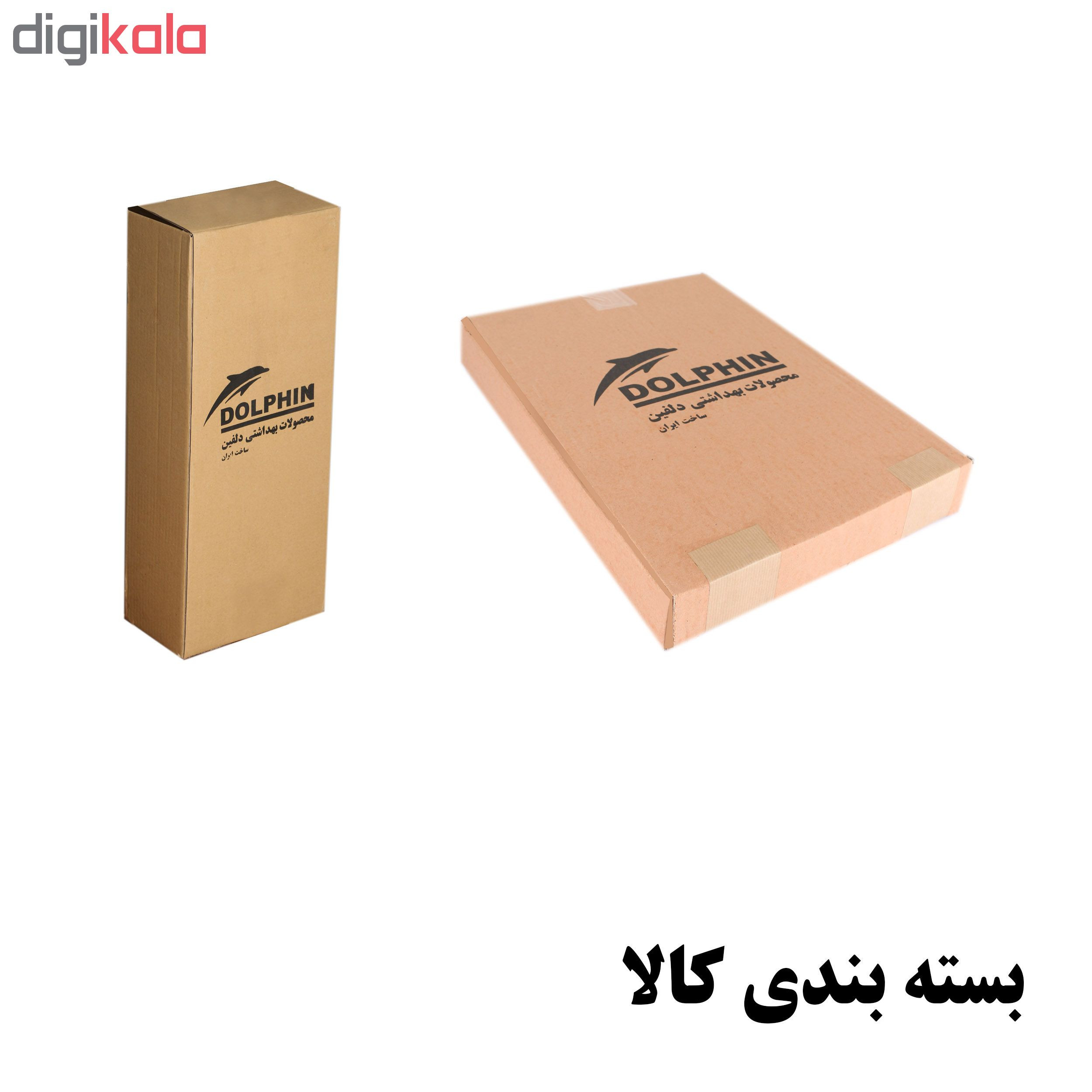 ست آینه و باکس دلفین کد 1035