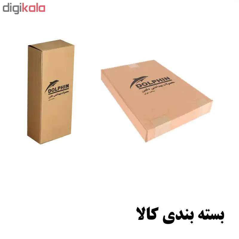 ست آینه و باکس دلفین کد 1035