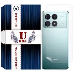 Uriel Glass Back-HG HydroGel Back Protector For Xiaomi Redmi K70E