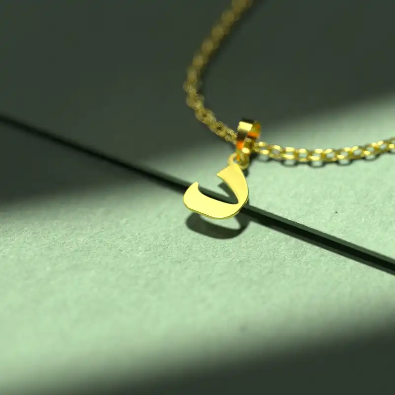 گردنبند طلا 18 عیار زنانه مدوپد مدل حرف د کد I2-1-1138