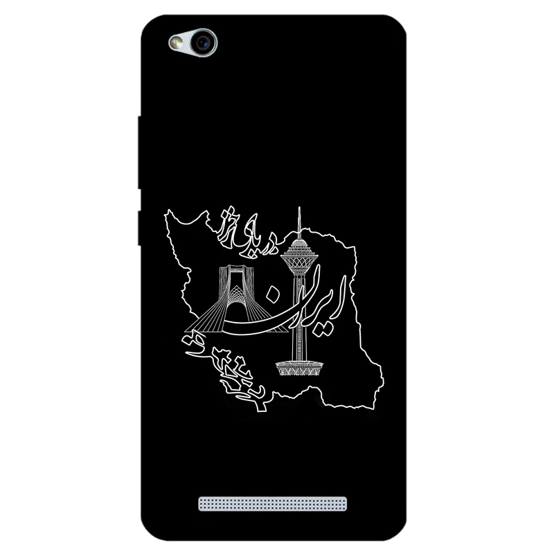 کاور مگافون کد 1870 مناسب برای گوشی موبایل شیائومی Redmi 5A