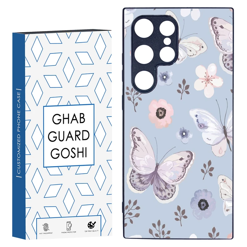 کاور قاب گارد گوشی طرح پروانه  کد TPU-004 مناسب برای گوشی موبایل سامسونگ Galaxy S24 ULTRA