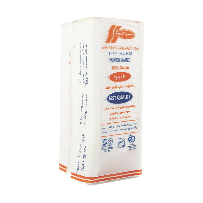 گاز طبی غیر استریل سروش مدل 01 وزن 400 گرم