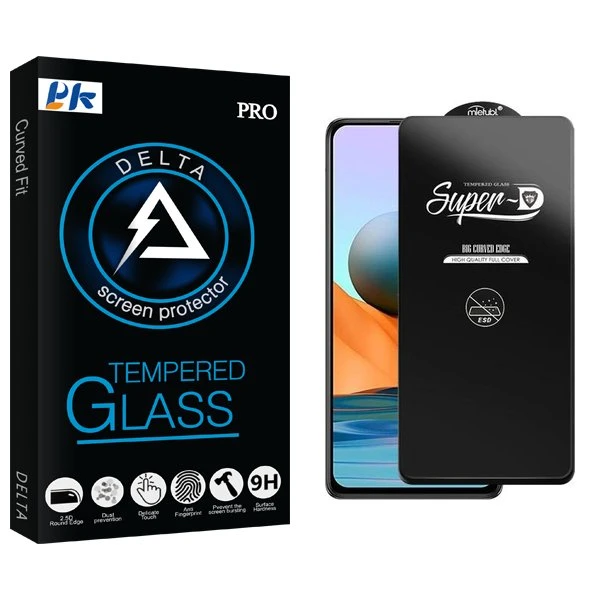 محافظ صفحه نمایش پی کی مدل Delta SuperD_ESD مناسب برای گوشی موبایل شیائومی Redmi Note 10 Pro Max