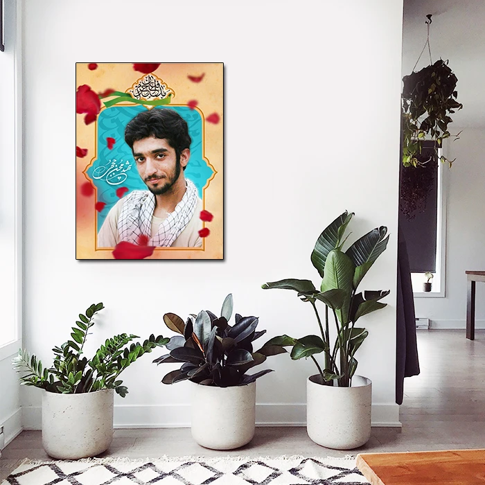 تابلو شاسی مدل شهید محسن حججی کد 01