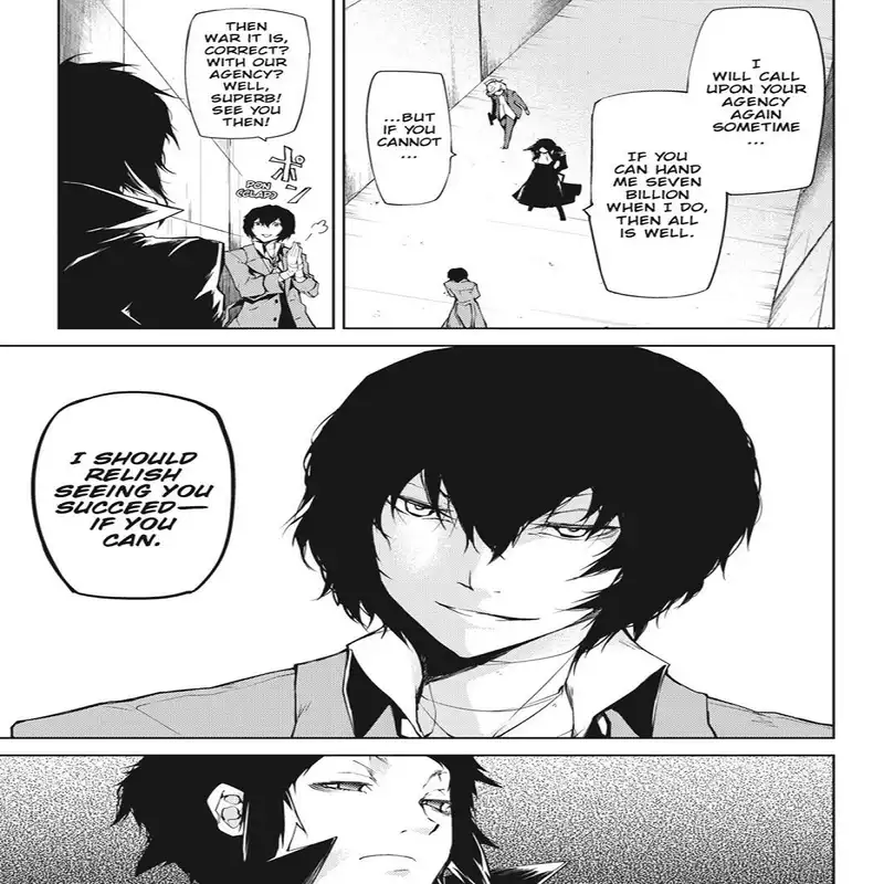 مجله Bungo Stray Dogs 1 دسامبر 2016