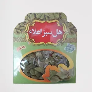 هل سبز اعلا - 10 گرم