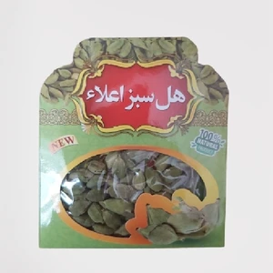 هل سبز اعلا - 10 گرم