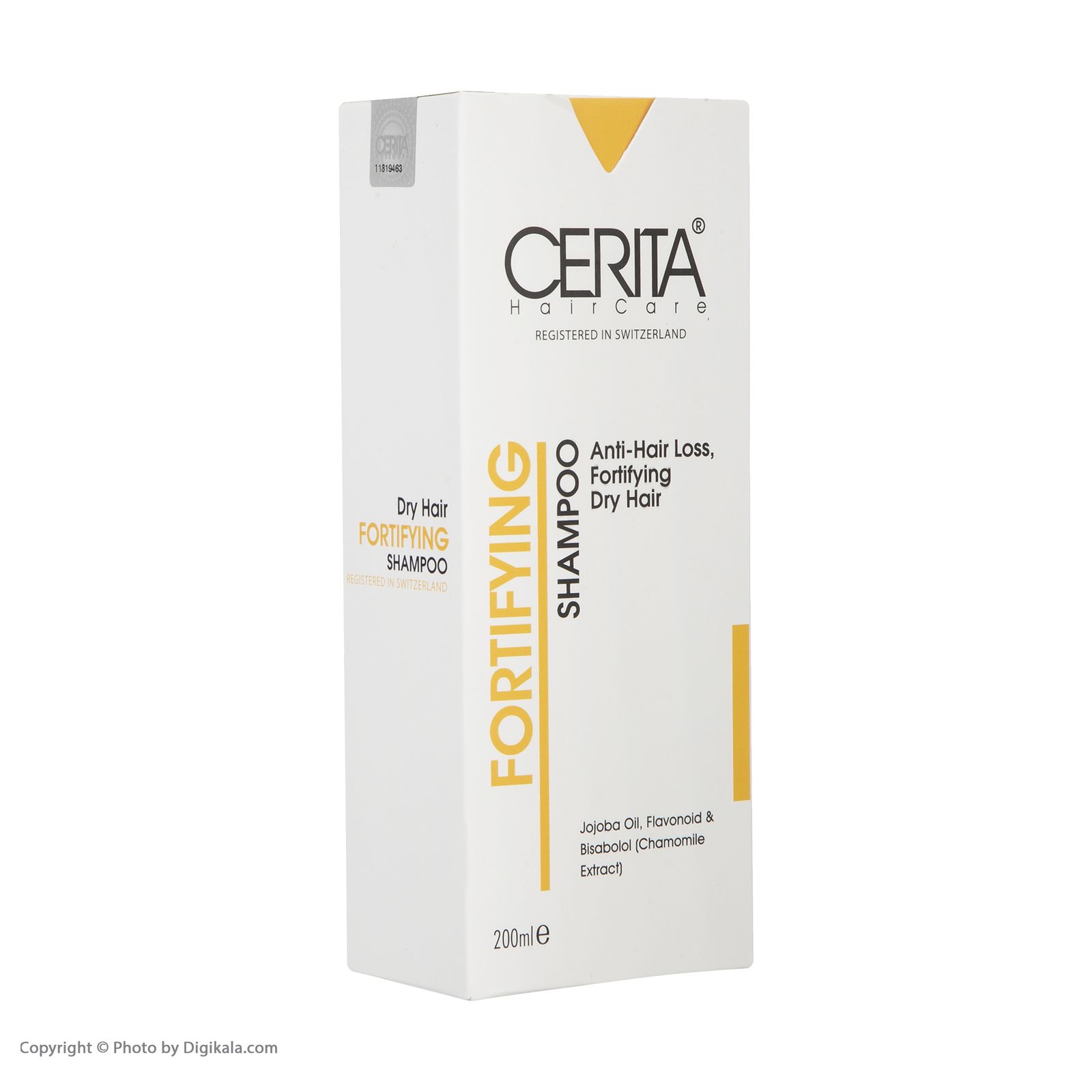 شامپو تقویت کننده مو سریتا مدل Anti-Hair Loss حجم 200 میلی لیتر -  - 4