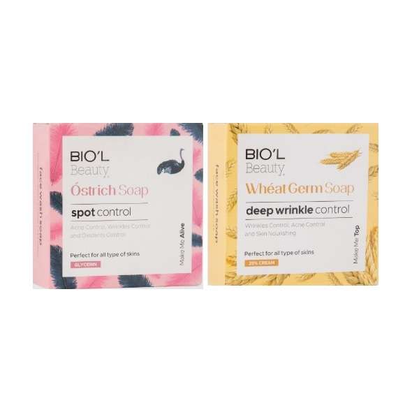 صابون شستشو بیول مدل ostrich-wheatgerm وزن 100 گرم بسته 2 عددی صابون شستشو بیول مدل ostrich-wheatgerm وزن 100 گرم بسته 2 عددی