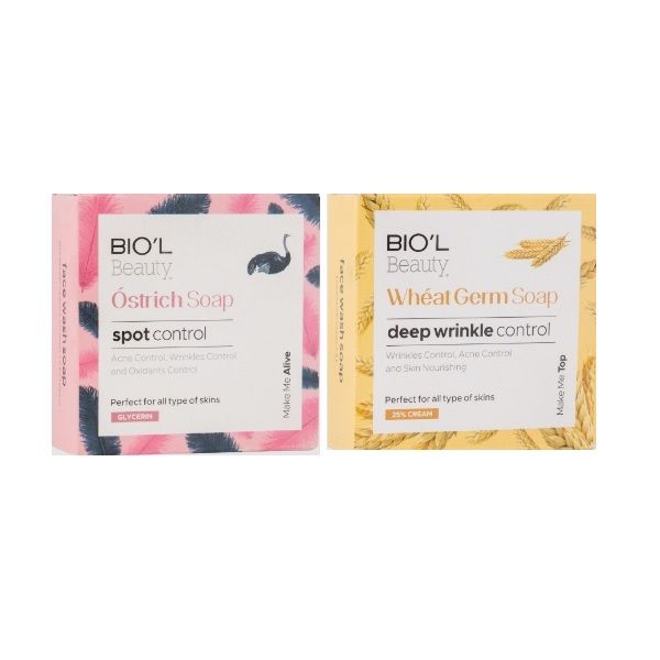 صابون شستشو بیول مدل ostrich-wheatgerm وزن 100 گرم بسته 2 عددی -  - 2