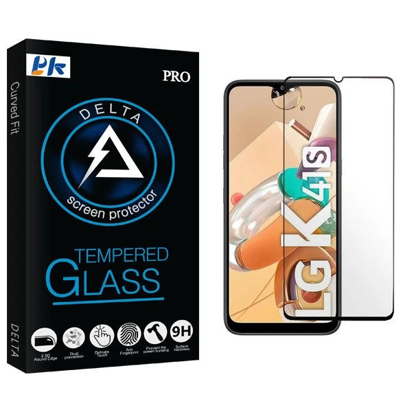 محافظ صفحه نمایش شیشه ای پی کی مدل Delta مناسب برای گوشی موبایل ال جی K41s