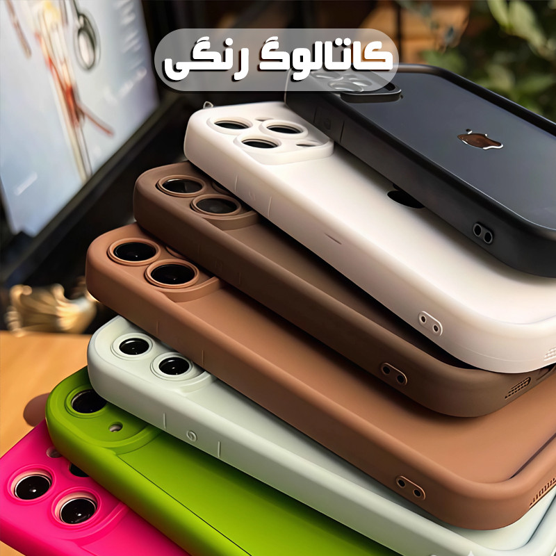 کاور تاپ قاب مدل SOLIDCOLOR مناسب برای گوشی موبایل سامسونگ Galaxy A56